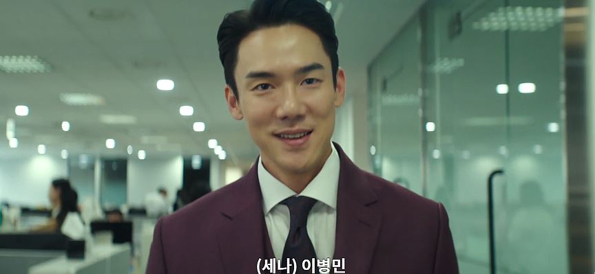 운수오진날_7회