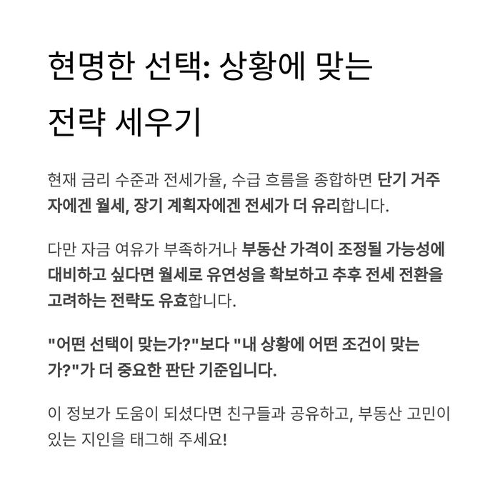 개인금융