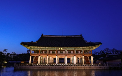 경복궁 야간개장
