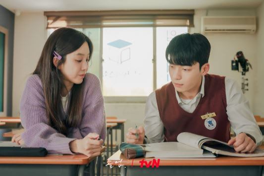 정려원 위하준