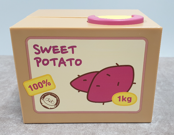 춘식이 춘식이무빙저금통 실물사진