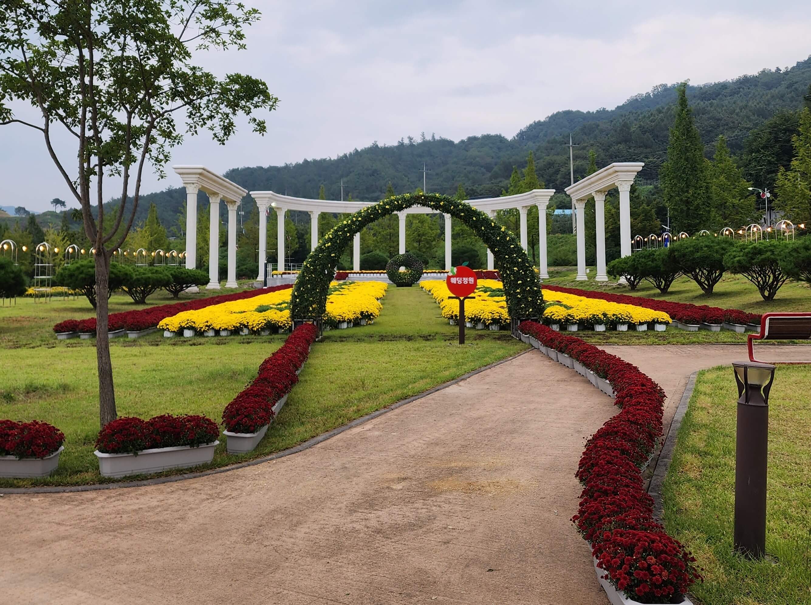장수누리파크 물놀이 예약