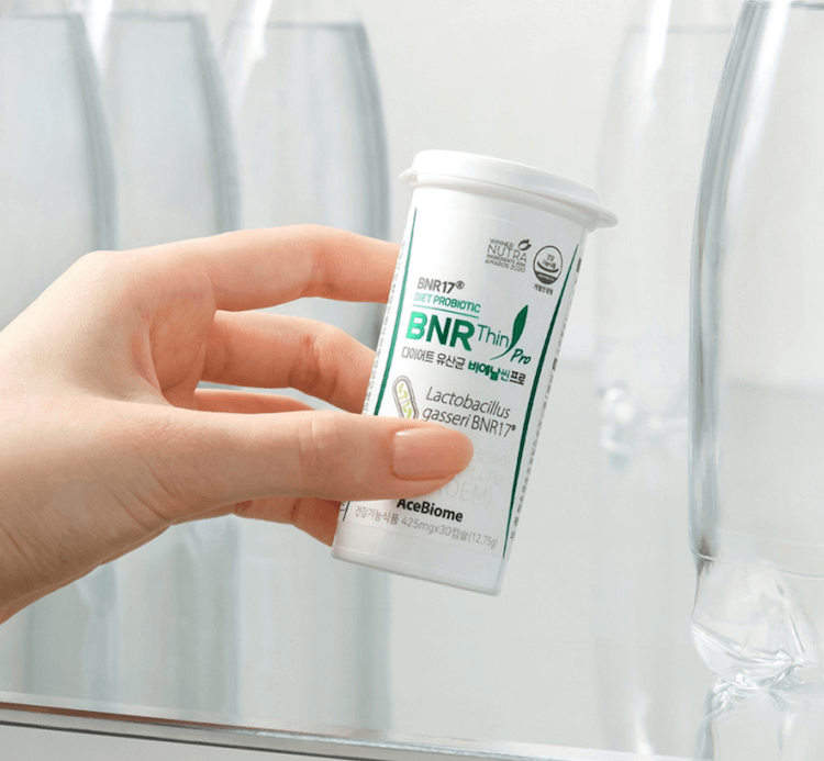 비에날17 유산균 복용법