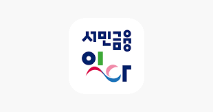 청년 생활비 지원금 총정리