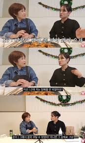 정지선 셰프 폭행