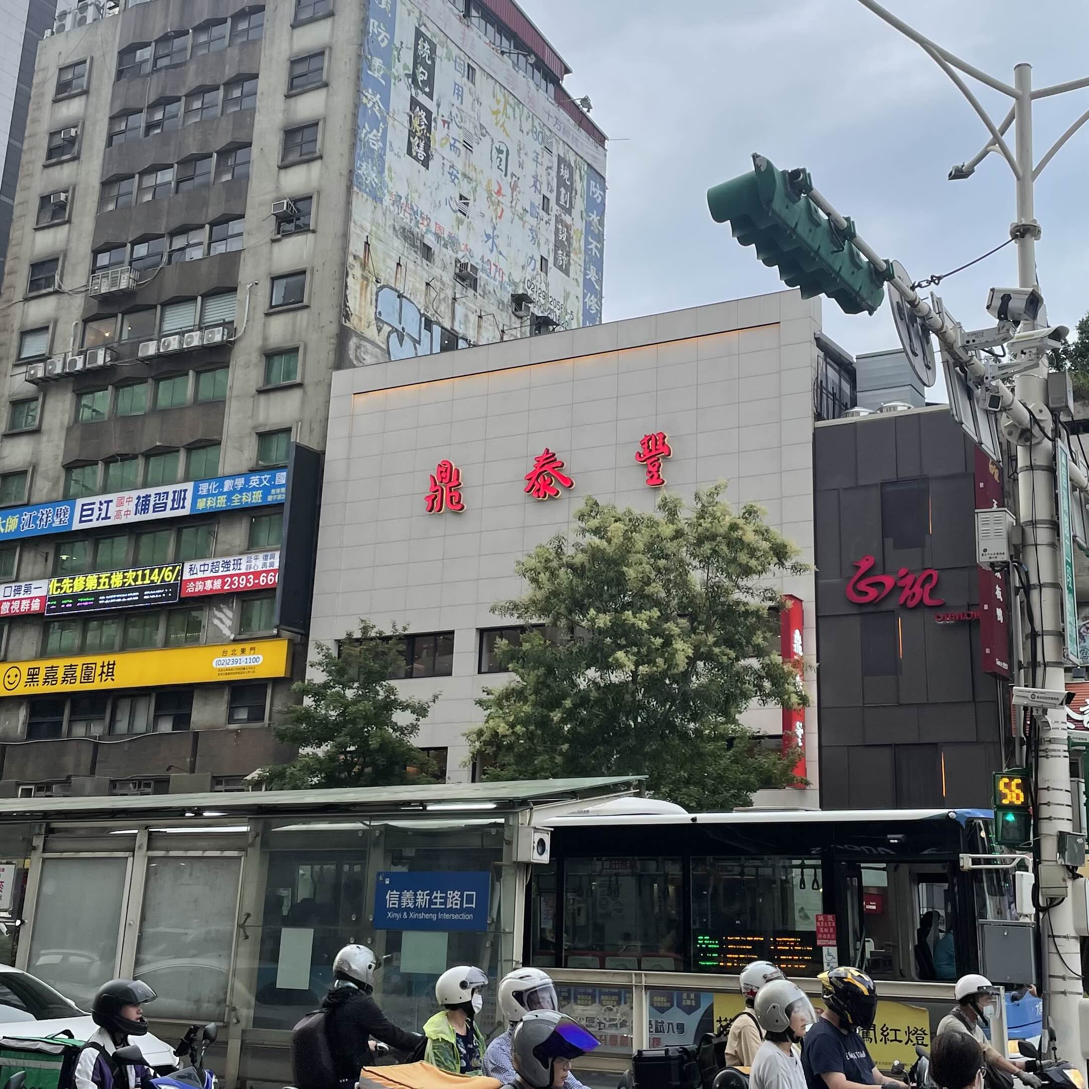 융캉제