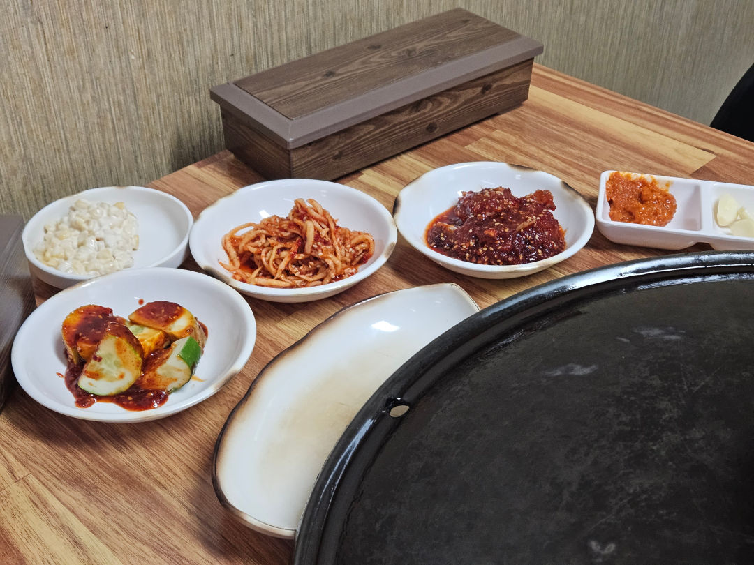 33구이 통 삼겹살 밑반찬
