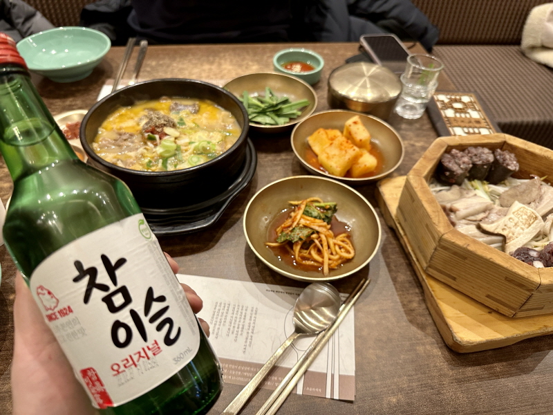 청와옥