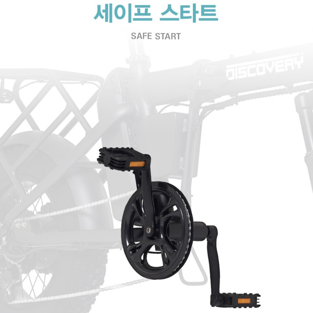 수원 접이식 전기자전거 매장-레이윙 디스커버리 MX 가성비 전동자전거 추천