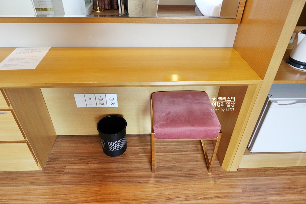 잠실 파로스 호텔 아늑한 디럭스 더블룸 직접 투숙해보니 좋음 가성비 위치 좋은 호텔