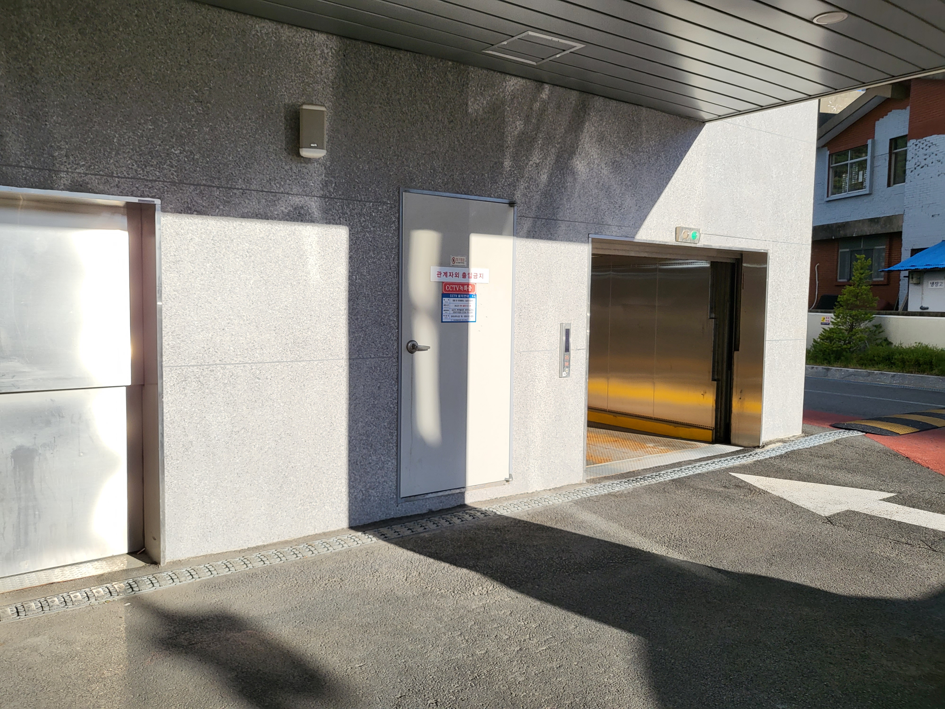 속초 에어앤비 - 주차장