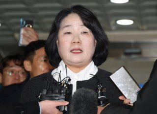 윤미향 사면 논란