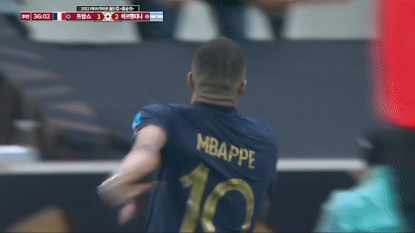 포효하는 음바페