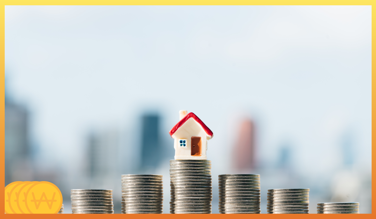 전월세 보증금 담보 대출