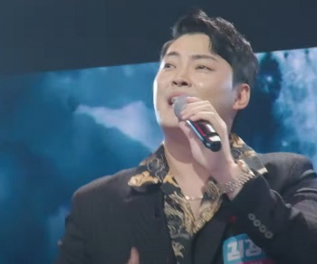 사나이 순정 김경민 노래 듣기 가사