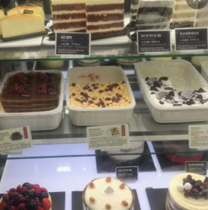 투썸플레이스 케이크 기프티콘 사용방법