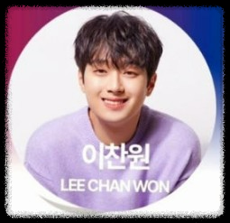 2024 KBS 연예대상: 대중의 선택, 이찬원의 영광의 순간