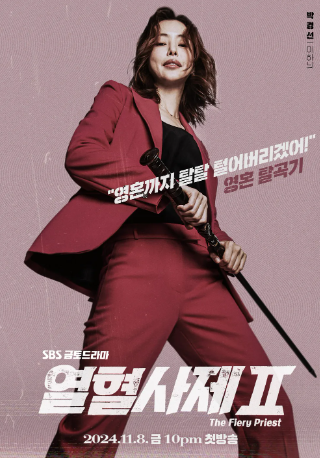 이하늬