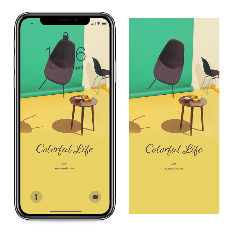 07 공중에 뜬 의자 C - Colorful Life 아이폰노란색배경화면