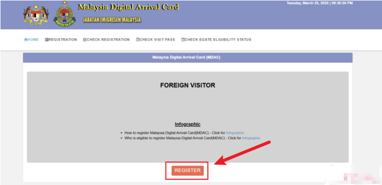 말레이시아 입국신고서 작성법