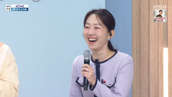 엄지인 아나운서 남편 구자승 교수가 '아침마당'에 출연했다. [사진=KBS 방송화면 캡처]