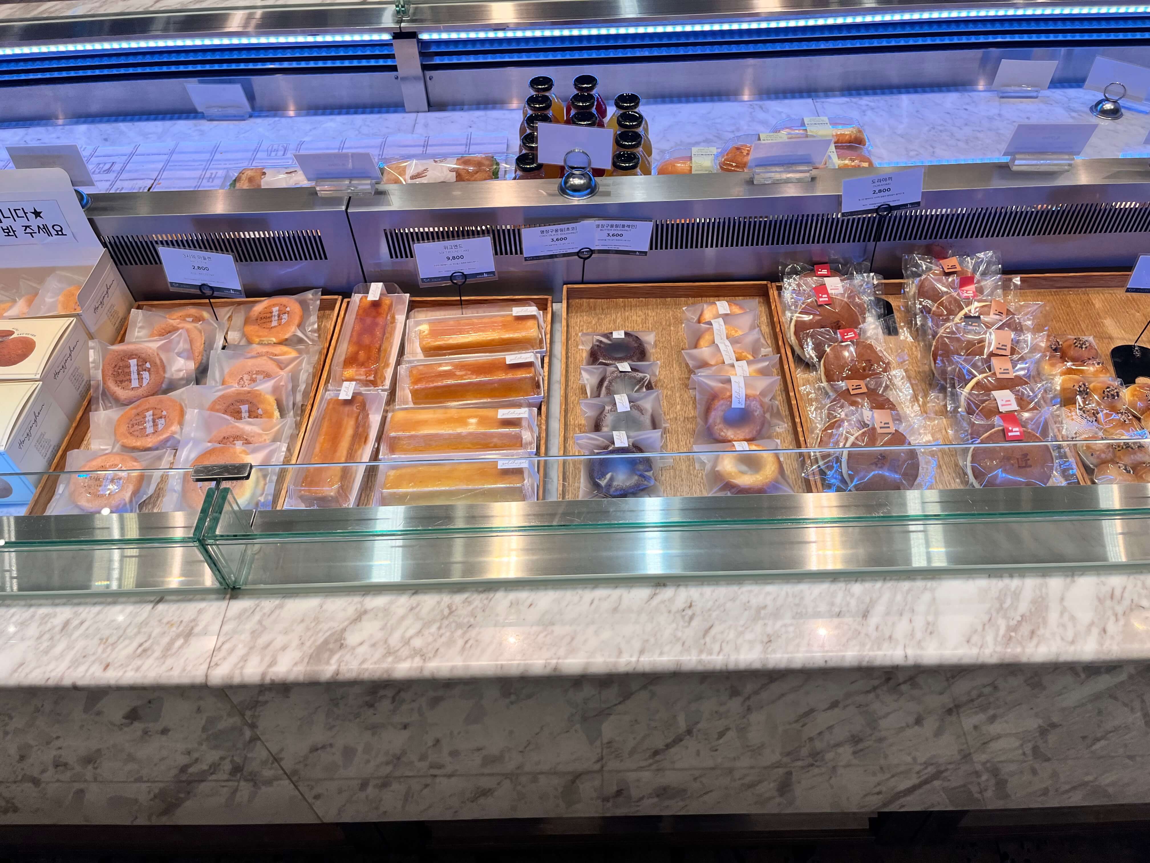 동탄 오산 대형 베이커리 카페 골드헤겔 - 홍종흔 베이커리 본점