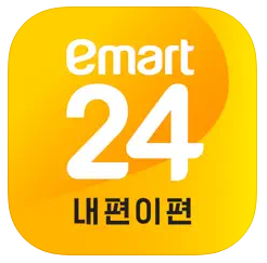 이마트24앱 이미지