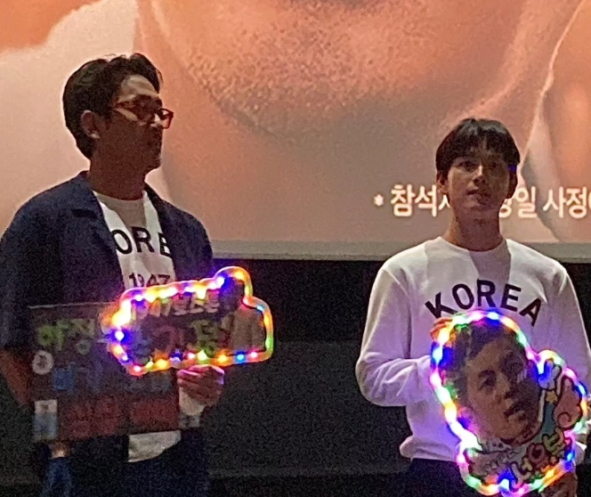 1947 보스톤 만족도