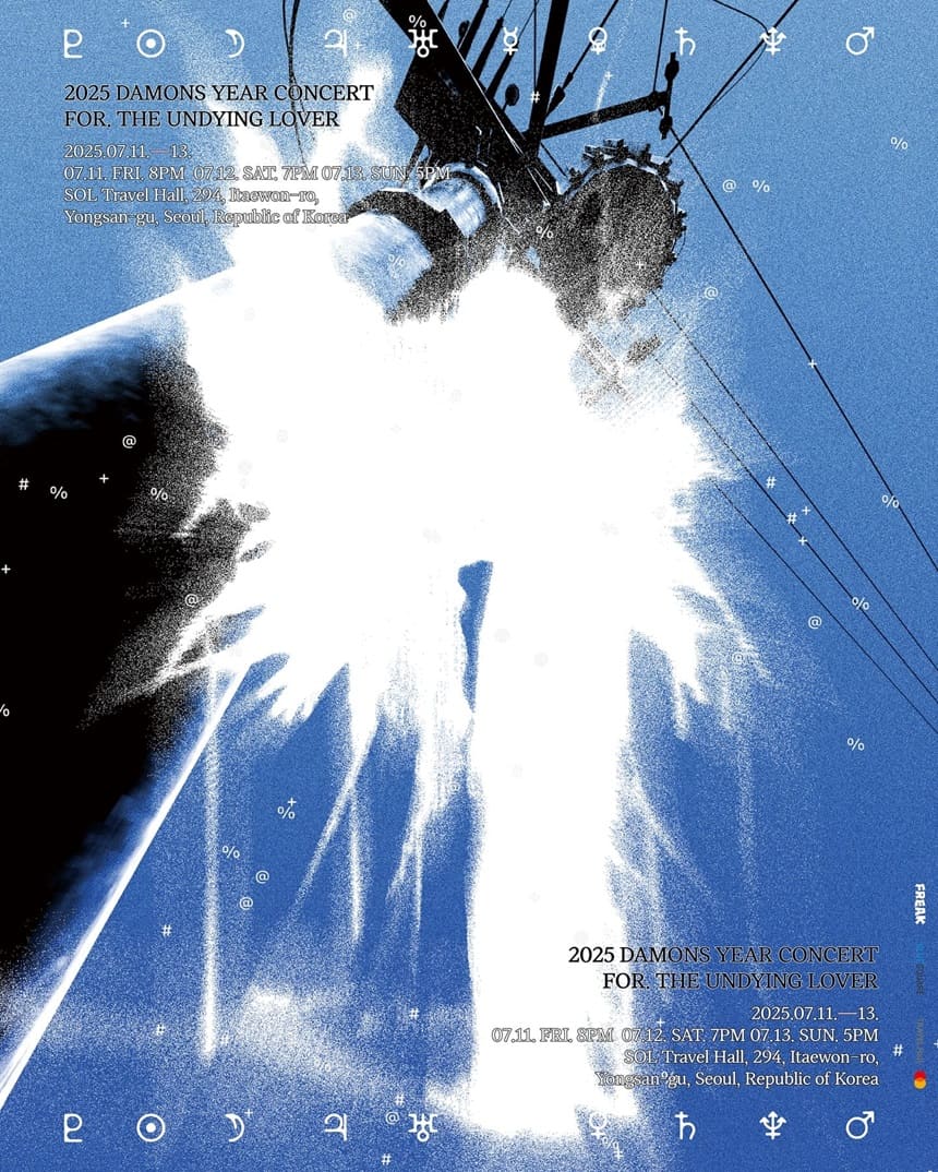 FOR THE UNDYING LOVER