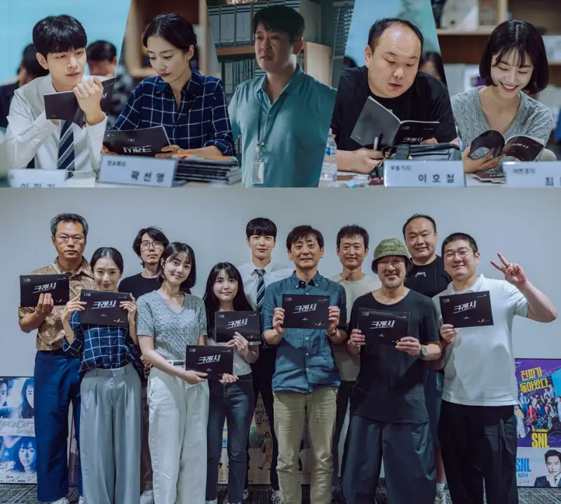 크래시 출연진 이민기&#44; 곽선영&#44; 허성태&#44; 이호철&#44; 문희