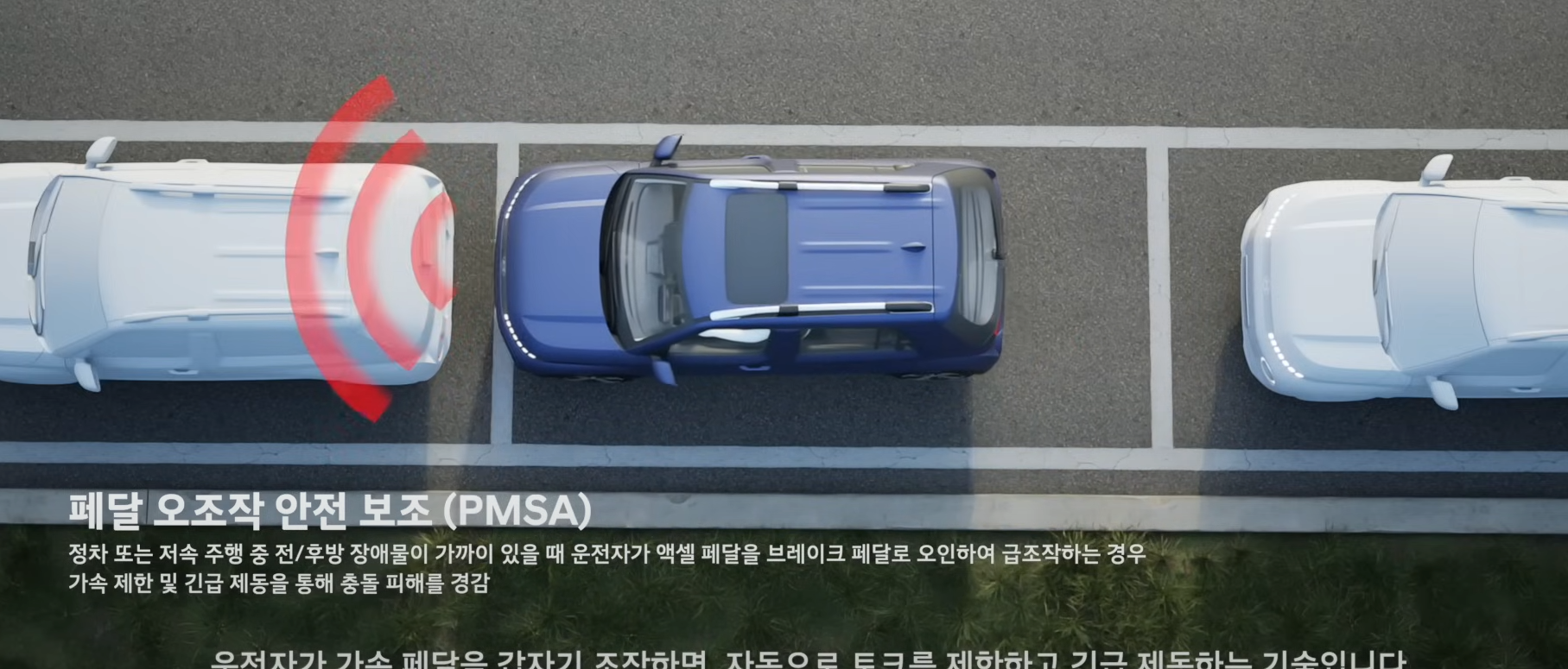 현대캐스퍼일렉트릭