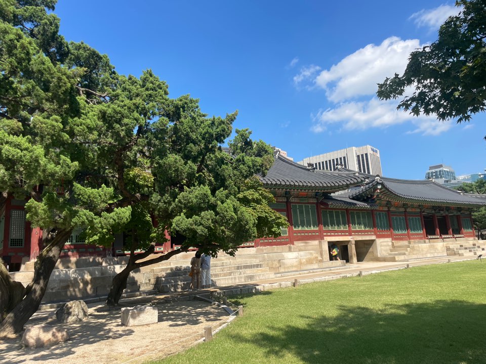 덕수궁
