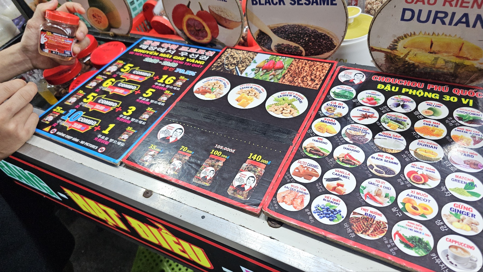 [25.3월] 푸꾸옥 #3&amp;#124;즈엉동 야시장 방문 후기 (Duong Dong Night Market)