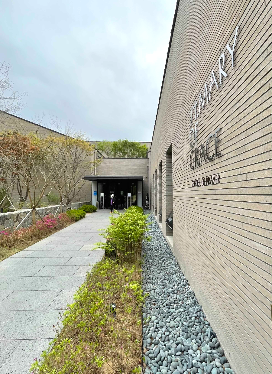 베론성지 성당학교2