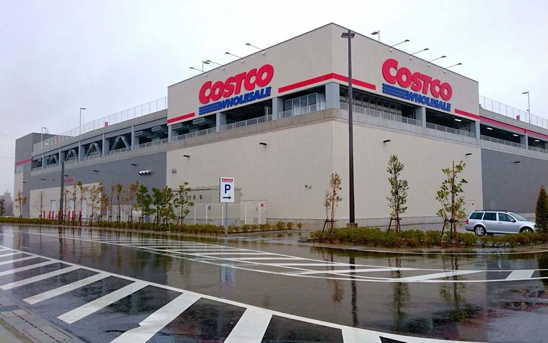 7월 코스트코 휴무일 및 영업시간