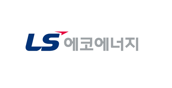 LS에코에너지_로고