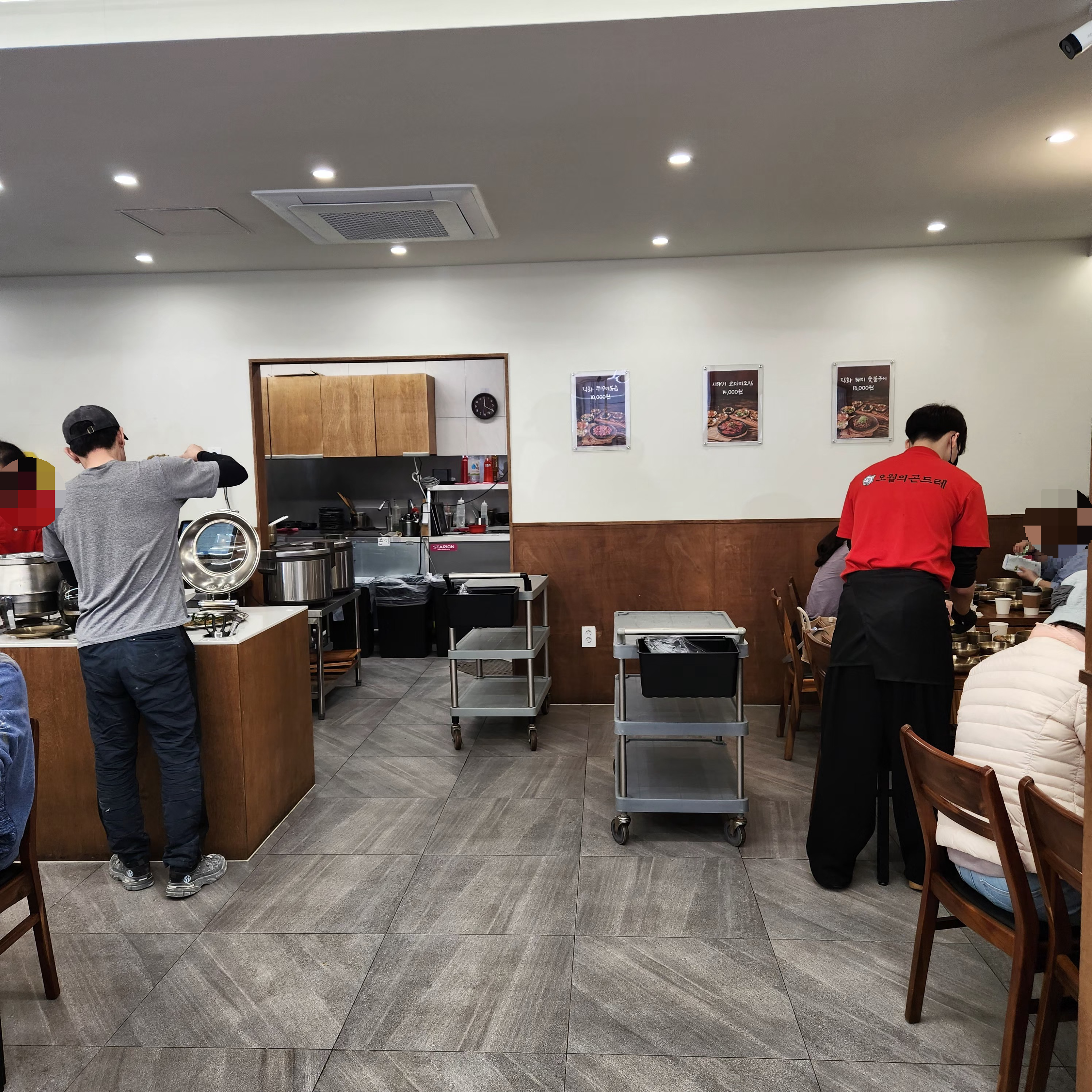 오월의곤드레-내부