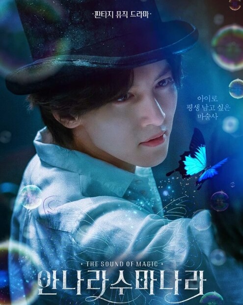 넷플릭스 요금제