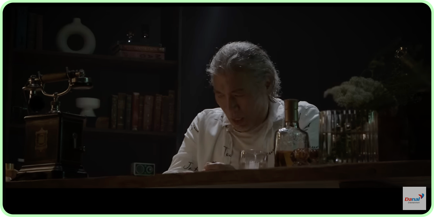 나훈아 콘서트 예매 일정 티켓 가격 대구 라스트 2024