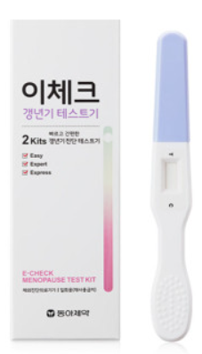 갱년기테스트기