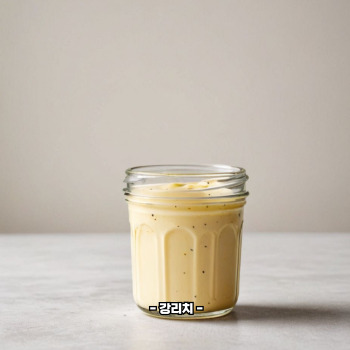 마요네즈 유통기한