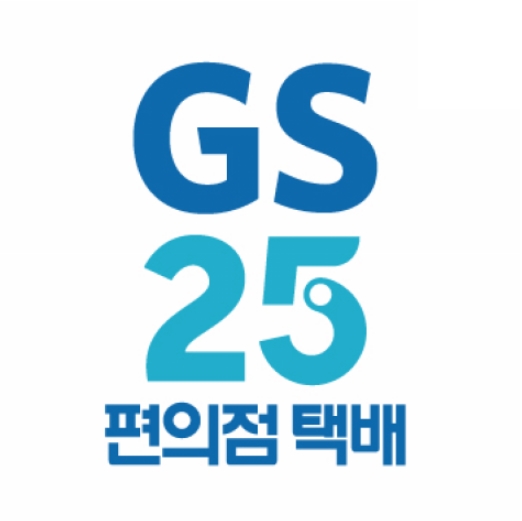 GS편의점택배