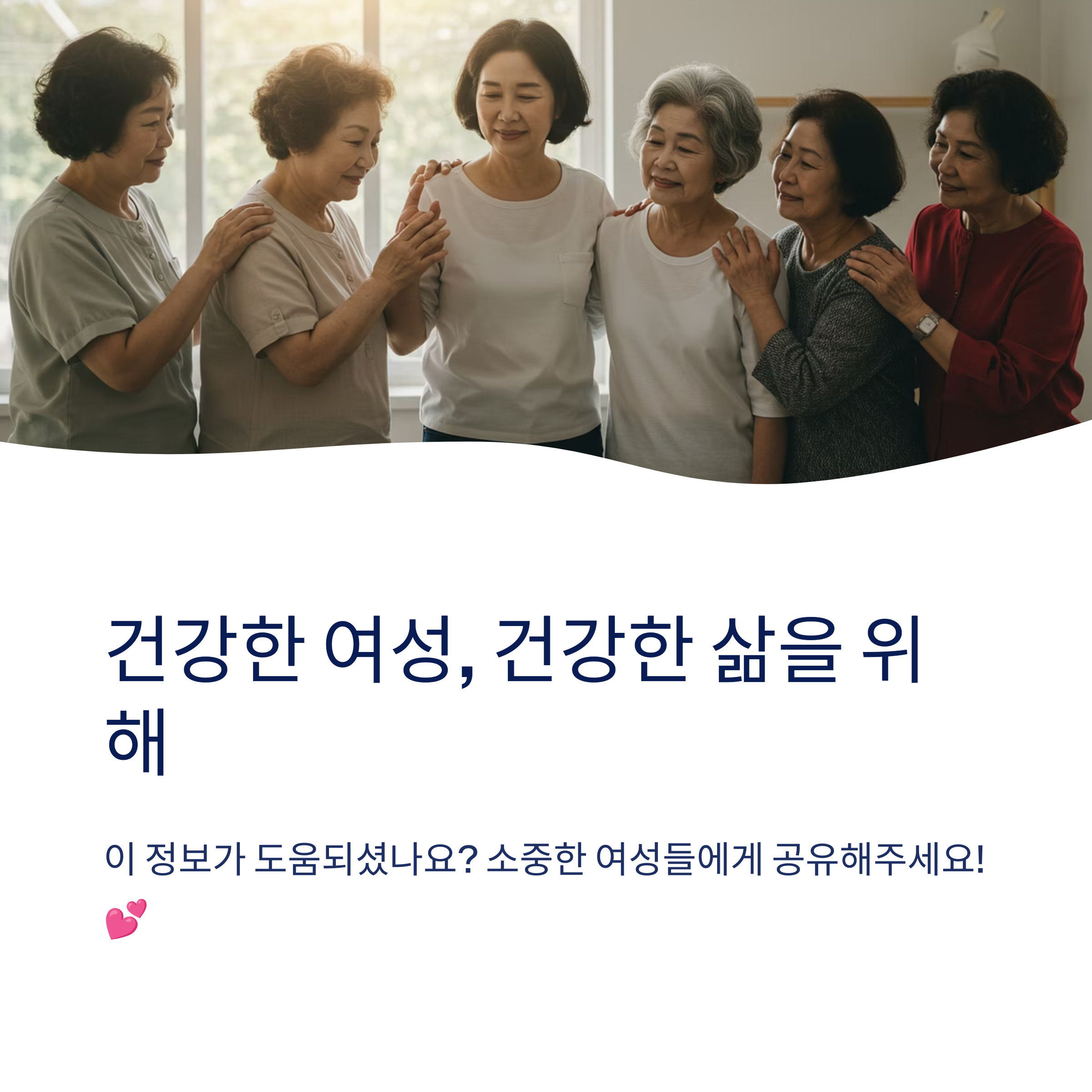 산과와 부인과는 다른 병원인가요?