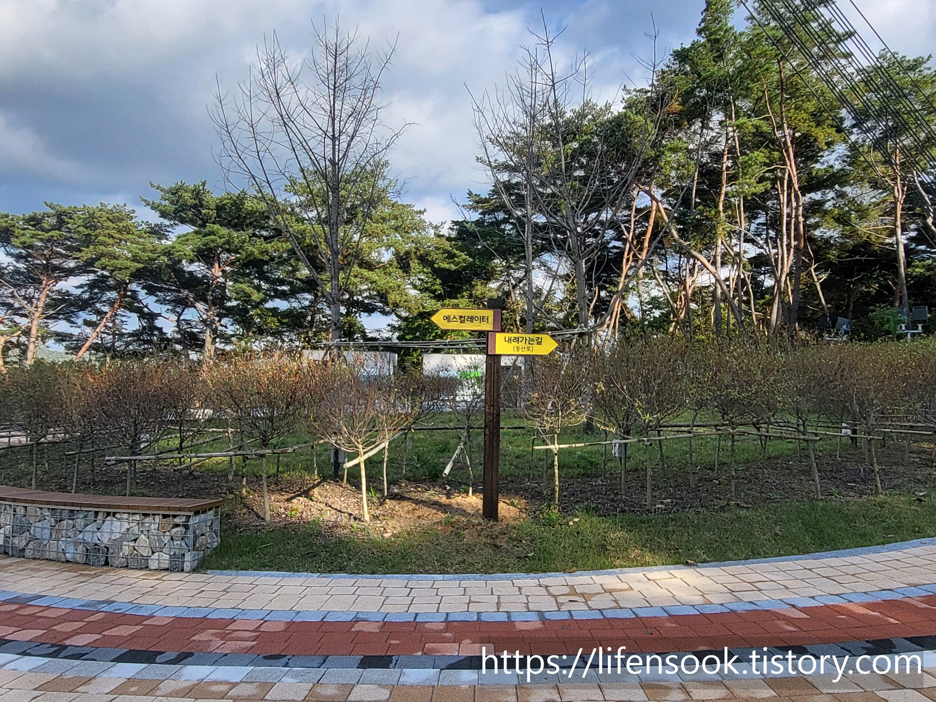 소금산 하행길 안내