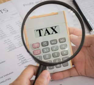 종합소득세 신고대상 확인방법 2025