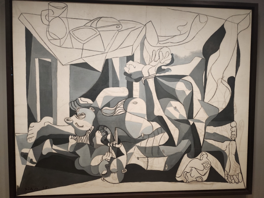 뉴욕 현대미술관(MoMA)