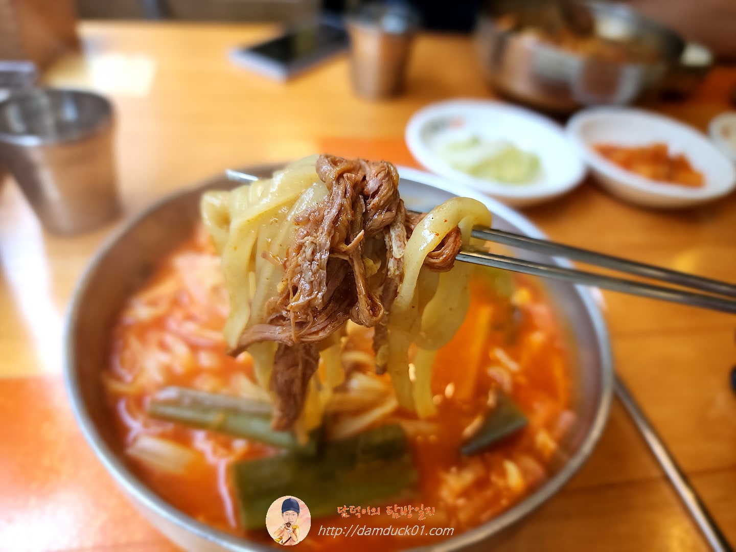 육개장칼국수