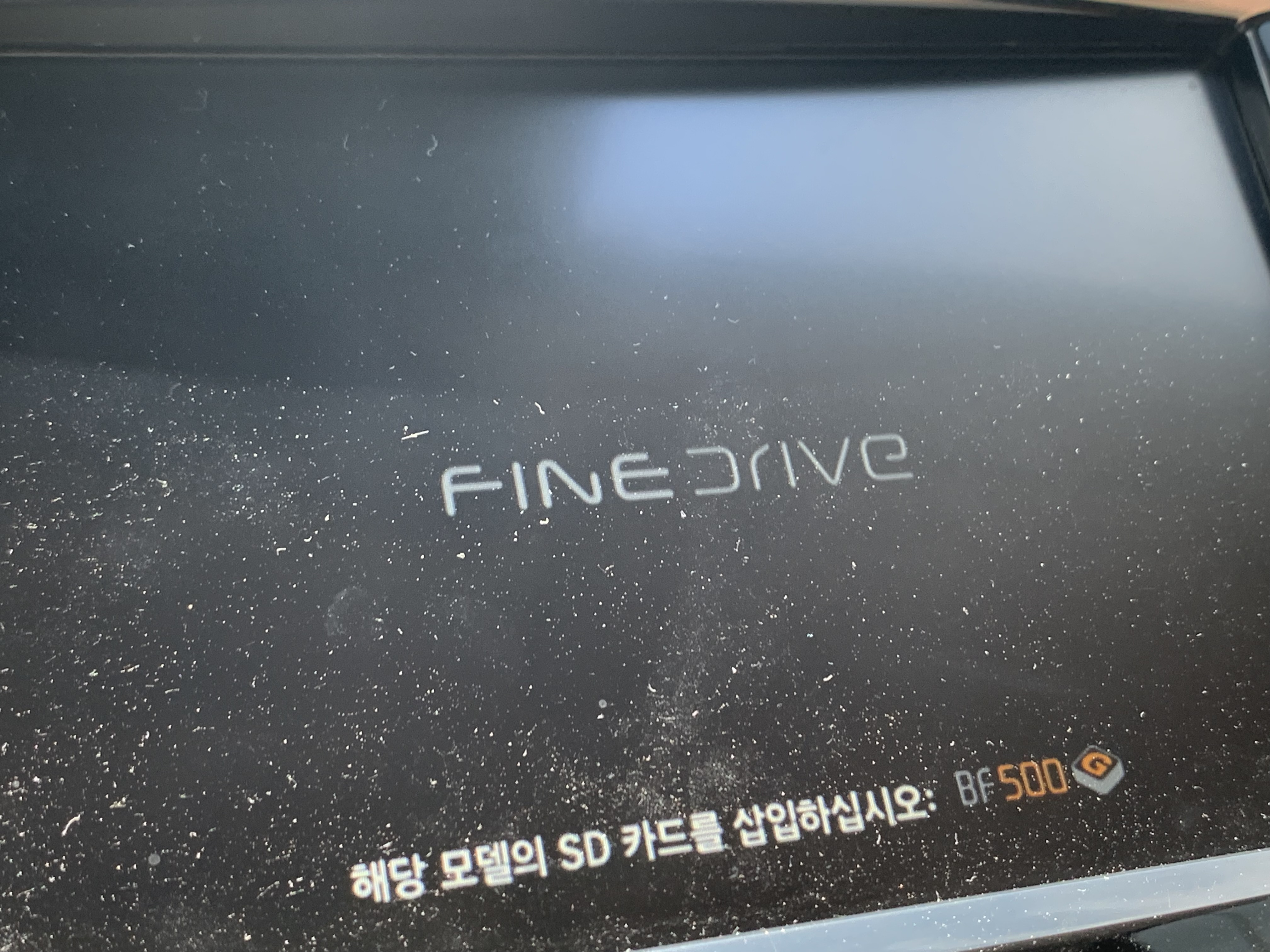 파인드라이브 BF 500 네비 게이션 먹통 상태.