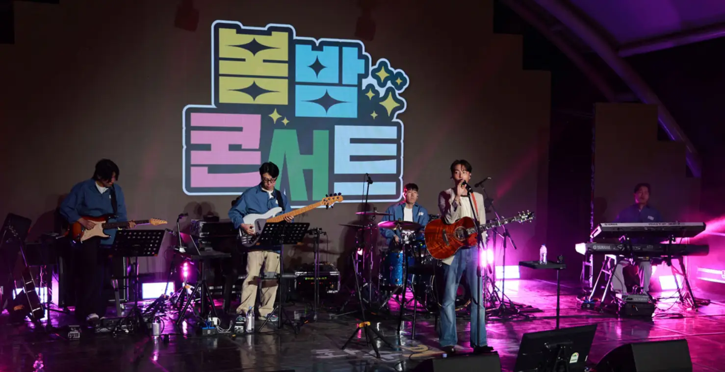 화순 고인돌 가을꽃 축제 일정 프로그램 입장료 주변 맛집 숙소 교통 