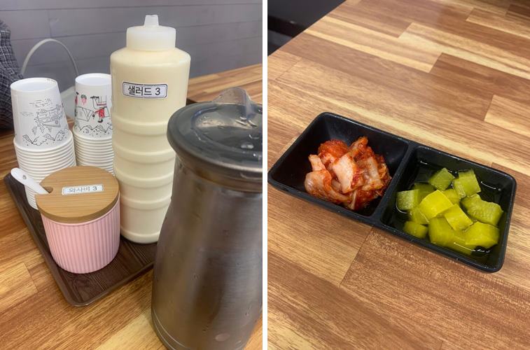 기본 자리 세팅 및 반찬